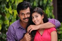 Sakuni Stills